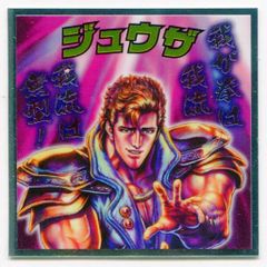 Item thumbnail for item 9ceff991-f78c-4582-a335-8aaba104f0d1