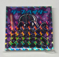 Item thumbnail for item fa01ee55-de56-4331-b784-734fe151c89f