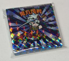 Item thumbnail for item 251e80bc-71b9-4938-b8c3-94ac0a4a4867