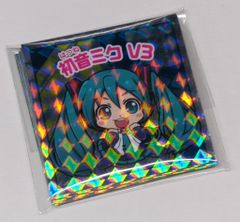 Item thumbnail for item 61bdc06b-cc37-42a7-8d77-bd43a3481ef8