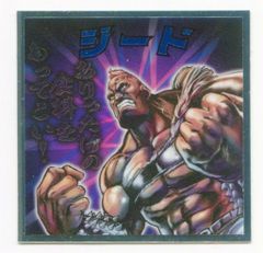 Item thumbnail for item 6f52009e-802f-47ef-b8ed-72e051f67999