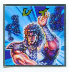 Item thumbnail for item a8cd2145-8543-4fcd-a069-7dd53a2dfbde