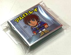 Item thumbnail for item c809f7bb-db70-4f48-a20c-f2a892f71483