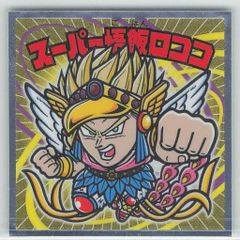 Item thumbnail for item a4dd6c61-c2f0-44eb-9338-c795cd2393e1