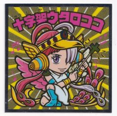 Item thumbnail for item d82c6787-b3f5-4d7d-a691-60e3561e4e34