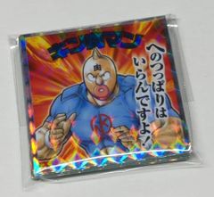 Item thumbnail for item 4eee66ad-0907-4b87-88c8-6d2778e83ab5