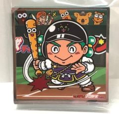 Item thumbnail for item 8471a412-3d8b-40bc-bc33-dc23c683a958