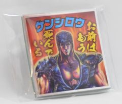 Item thumbnail for item ba9649a2-3bfe-49ce-9146-428e84d93594