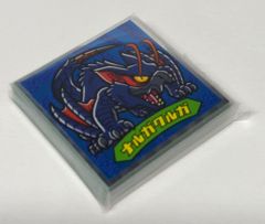 Item thumbnail for item 2a2b87ee-906b-459d-8359-3dc7508f0c20