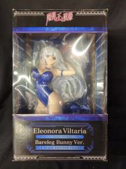 Fate fgo ぷちふわぬいぐるみ ガウェイン ランスロット