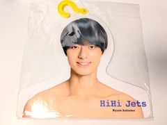 Item thumbnail for item 97b71375-94c5-4dae-b713-c87d59d7af43