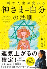 Item thumbnail for item 8fb114e5-fb4c-42e2-8053-5031c3647b76