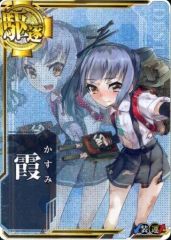 Item thumbnail for item b3d78f38-1c39-42aa-8e30-327b1948312f