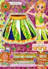 【中古】アイカツDCD 15 SP-013：イエローパレードスカート/新条ひなき