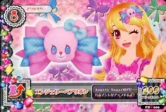 【中古】アイカツDCD PD-006：エンジェリーベアリボン/星宮いちご