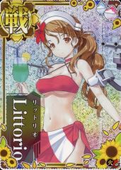 Item thumbnail for item 21289ac0-9d39-43d8-b031-eda2e67ed15d