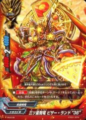 Item thumbnail for item 6da69582-8736-4e88-aaa8-2336ab926776