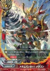 Item thumbnail for item d145fb75-c000-4630-b3cf-89c8da47fee0