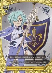 Item thumbnail for item 98a00809-3ab1-4f65-ae8f-22cd9dfa4bcc