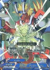 Item thumbnail for item c3fecdc3-49b3-498c-a666-92765c64fd46