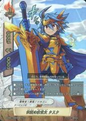 Item thumbnail for item b7a29f1d-84b4-4983-a453-177d67c69644