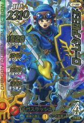 Item thumbnail for item 7a63a931-d5e4-4a5d-9888-c886cdcd1719