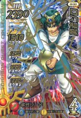 Item thumbnail for item 784e5197-04a3-44b4-8fb9-3aa7cf0face3