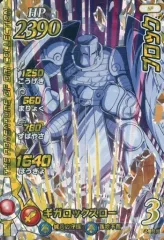 【中古】ダイの大冒険クロスブレイド SP：ブロック