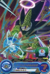 2026年最新】台湾版ドラゴンボールヒーローズの人気アイテム - メルカリ