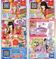 【中古】プリパラ MC-006[R]：マクドナルドカラースターワンピ/みかん/あろま