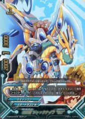 Item thumbnail for item 31caf3b3-dac2-45b9-b2f6-877b86db016b