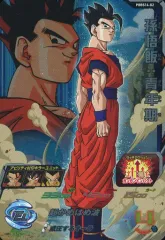 2026年最新】孫悟飯 少年期 H2-16の人気アイテム - メルカリ