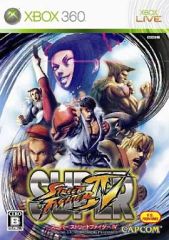 [중고] XBOX360 소프트 슈퍼 스트리트 파이터 IV [통상판]