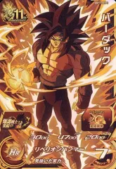 【中古】ドラゴンボールヒーローズ BM11-BCP3[CP]：バーダック