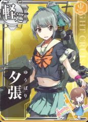 Item thumbnail for item af336e11-b216-4666-a2cf-61f27289c1e1