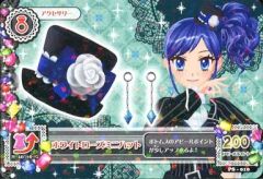 Item thumbnail for item 8fbd56ef-15c0-4fa1-a34d-eb9a2eddaf36