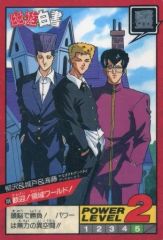 Item thumbnail for item 763848cb-12ef-4fd8-aa4c-5f3fec3aae05