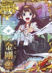 Item thumbnail for item de061c6e-116d-4fe8-a5de-2854c5688eca