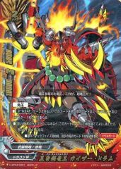 Item thumbnail for item 0e4ce6cf-dff4-4e2f-b21d-0d79d06af2ec