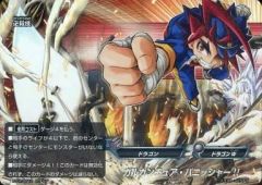 Item thumbnail for item 0ef3401d-662d-4ad2-a6e1-fefaf27eece5