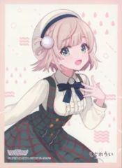 [중고] 공급 [단품] 시구레 우이 (사복) 카드 프로텍트 (슬리브) [WIXOSS Limited supply set 시그레 우이 ver. 다카라 토미 몰 한정] 동봉품