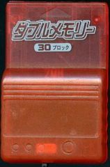 Item thumbnail for item c7bc20dd-25e2-49c5-8cd1-7abf7f21a90a