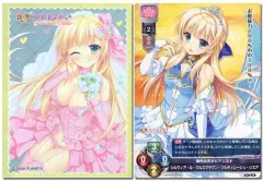 2026年最新】lycee overtureの人気アイテム - メルカリ