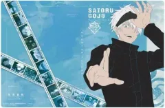 【中古】サプライ [単品] カードファイル 「呪術廻戦 ウエハースカードファイル 五条悟 Ver.」 同梱品