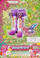 Item thumbnail for item b2e58cc4-b87f-42c5-9814-35f2bebc2533