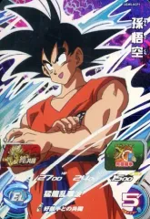 【中古】ドラゴンボールヒーローズ UGM5-KCP1[CP]：孫悟空