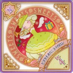 Item thumbnail for item 5acd285b-000d-425f-8429-7b09cc38c98e