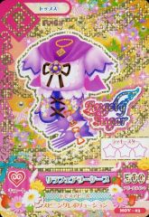 Item thumbnail for item 5c10066b-5ec6-42d9-8619-3628cccdd03f