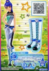 Item thumbnail for item 8535ad8b-67d6-4881-a5eb-386fcea0f54f