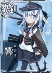 Item thumbnail for item 5978212d-03ff-4aa0-a775-c6edadb1148e